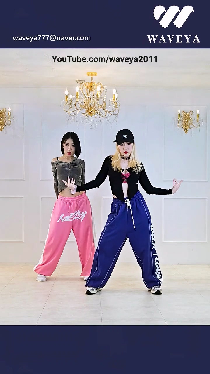 Eenie meenie Meenie minie 🔥 #청하 #CHUNGHA #eenie_meenie #eeniemeenie #eeniemeeniechallenge Waveya – #00071插图