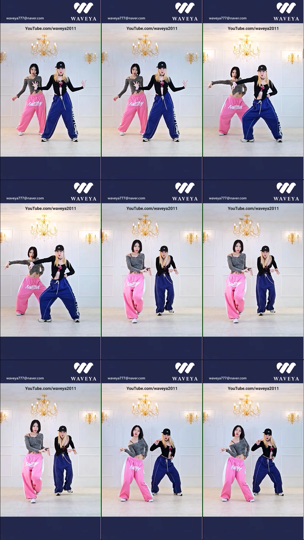 Eenie meenie Meenie minie 🔥 #청하 #CHUNGHA #eenie_meenie #eeniemeenie #eeniemeeniechallenge Waveya – #00071插图1