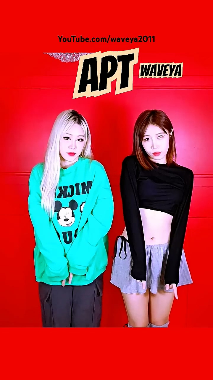 Rose 아파트 댄스 #rosé #APT #dancecover #로제 #shorts #dancechallenge #kpop Waveya – #00120插图