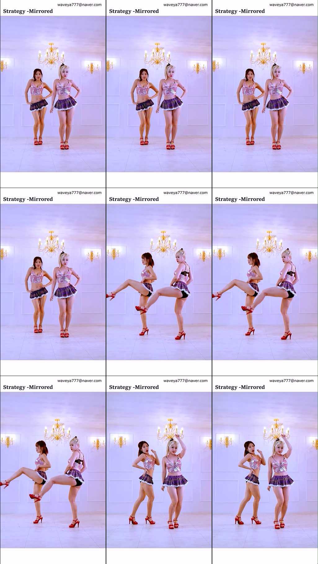Twice 🍓#strategy 거울모드 #dancecover #shorts #dance #kpop #트와이스 #jyp Waveya 웨이브야 – #00124插图1