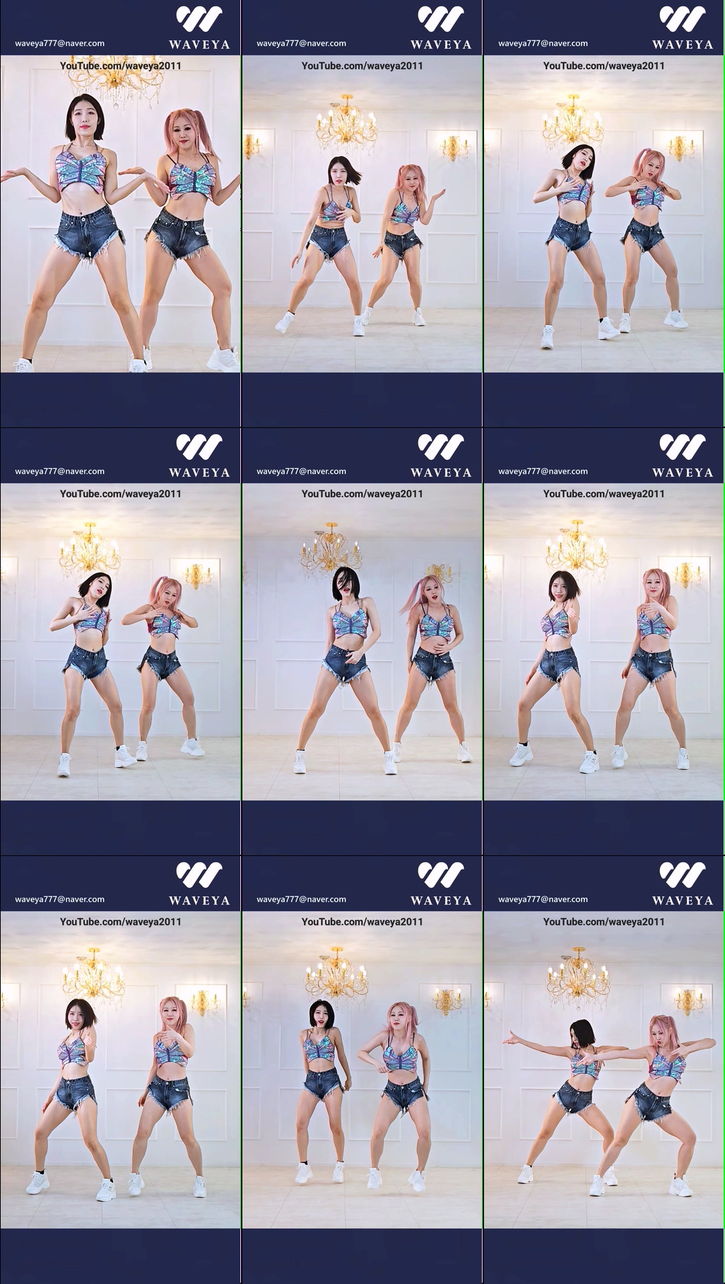 #Shakira #punteria #puntería #coverdance #CardiB 🔥 waveya 웨이브야 #shorts – #00073插图1