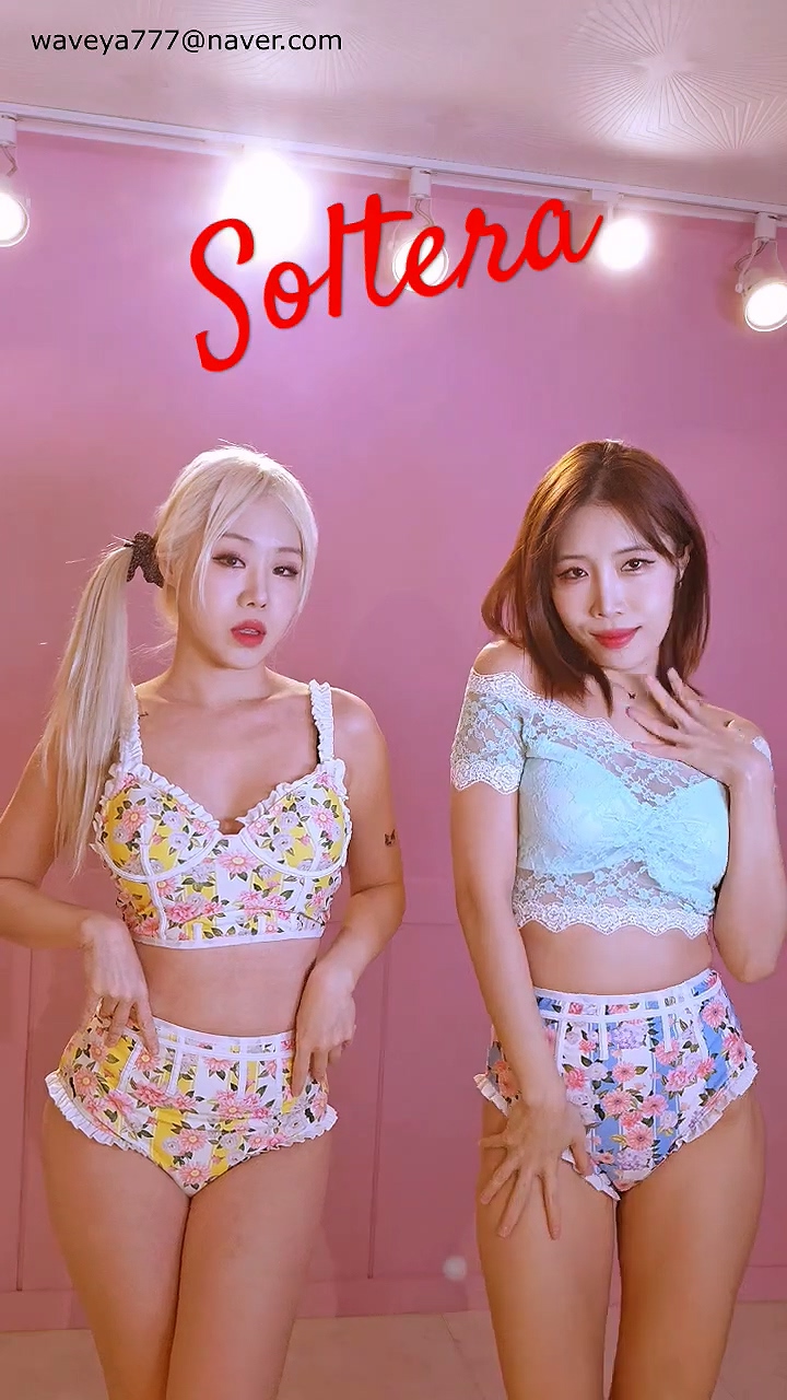 Soltera 💙#shakira #dance #shorts #dancechallenge #dancecover  Waveya – #00122插图