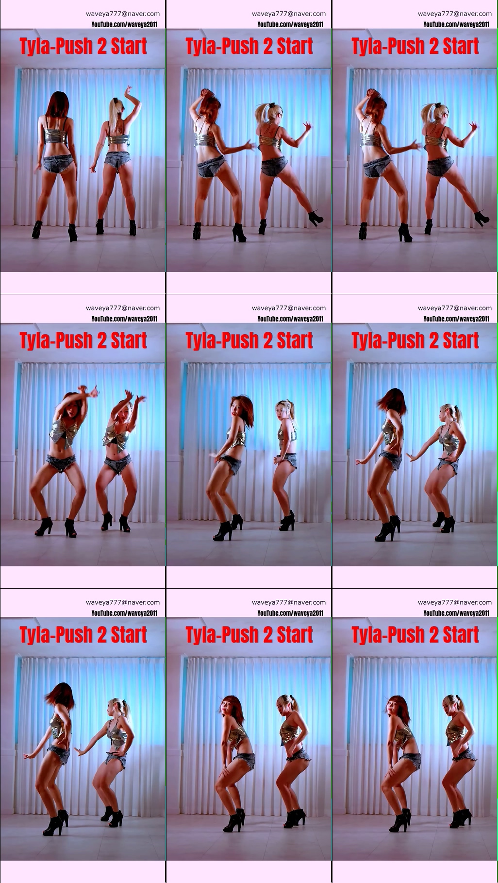#Tyla 🔥Push 2 start #dancecover #shorts #dancechallenge Waveya 웨이브야 – #00116插图1