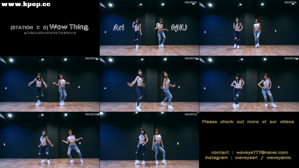 [STATION X 0] Wow Thing 슬기(SEULGI)X신비(여자친구)X청하X소연 WAVEYA – #0488插图1