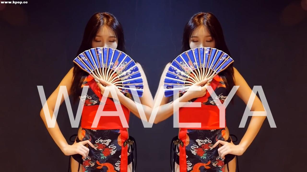 WAVEYA Twerk 트월킹 대박 Iggy Azalea – #0495插图