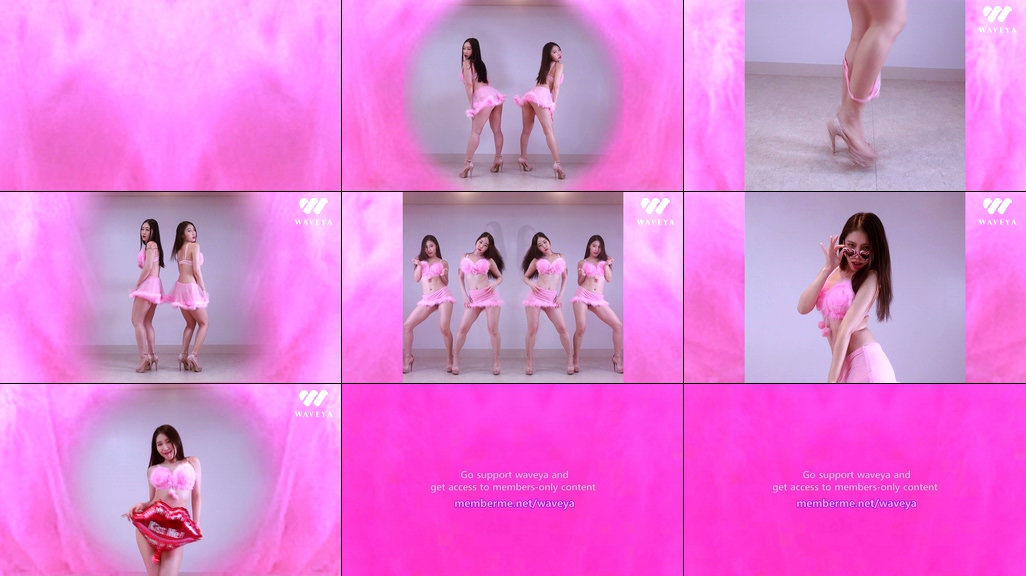 발렌타인데이 남자친구 선물 트월킹  Doja Cat, Tyga – Juicy  웨이브야 Waveya – #0719插图1