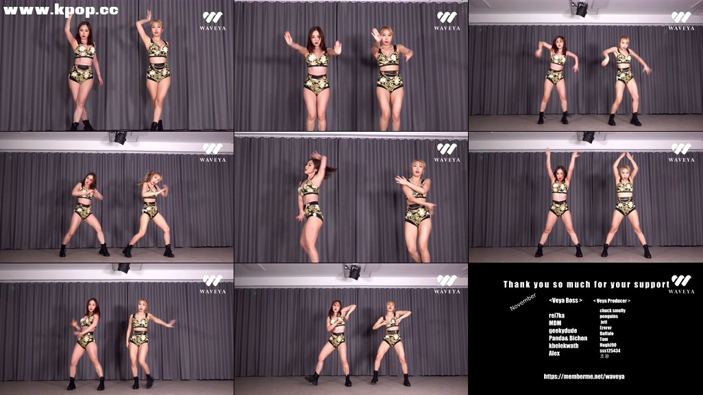 aespa 에스파 ‘Black Mamba’ dance cover Waveya 웨이브야 – #0662插图1