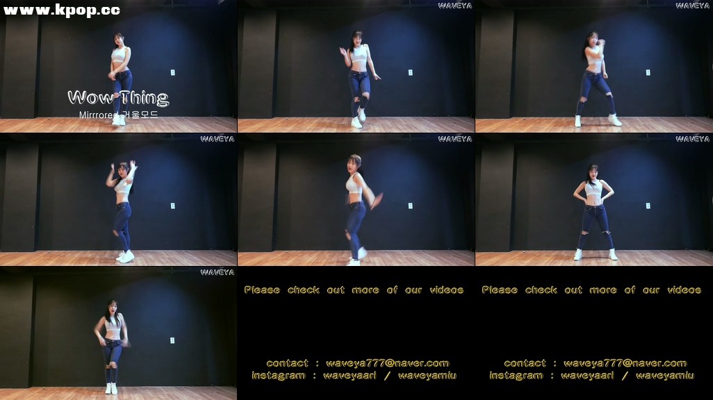 와우씽 거울모드 Mirrored STATION X 0 Wow Thing cover dance WAVEYA – #0490插图1