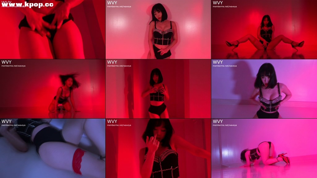 Ari Gimme More Waveya memberme会员 – #0041插图1