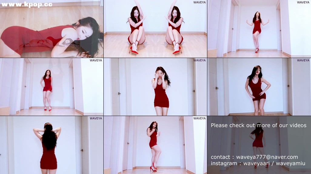 Soyou 소유 역대급 댄스 까만밤 Waveya Ari – #0494插图1