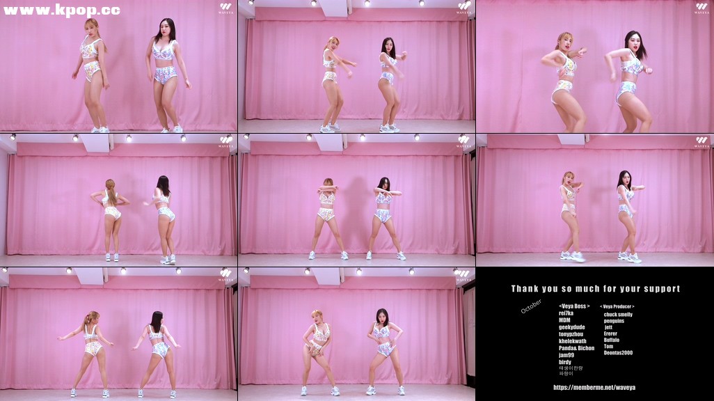 Anitta Me Gusta Cardi B & Myke Towers  Cover Dance Waveya 웨이브야 – #0654插图1