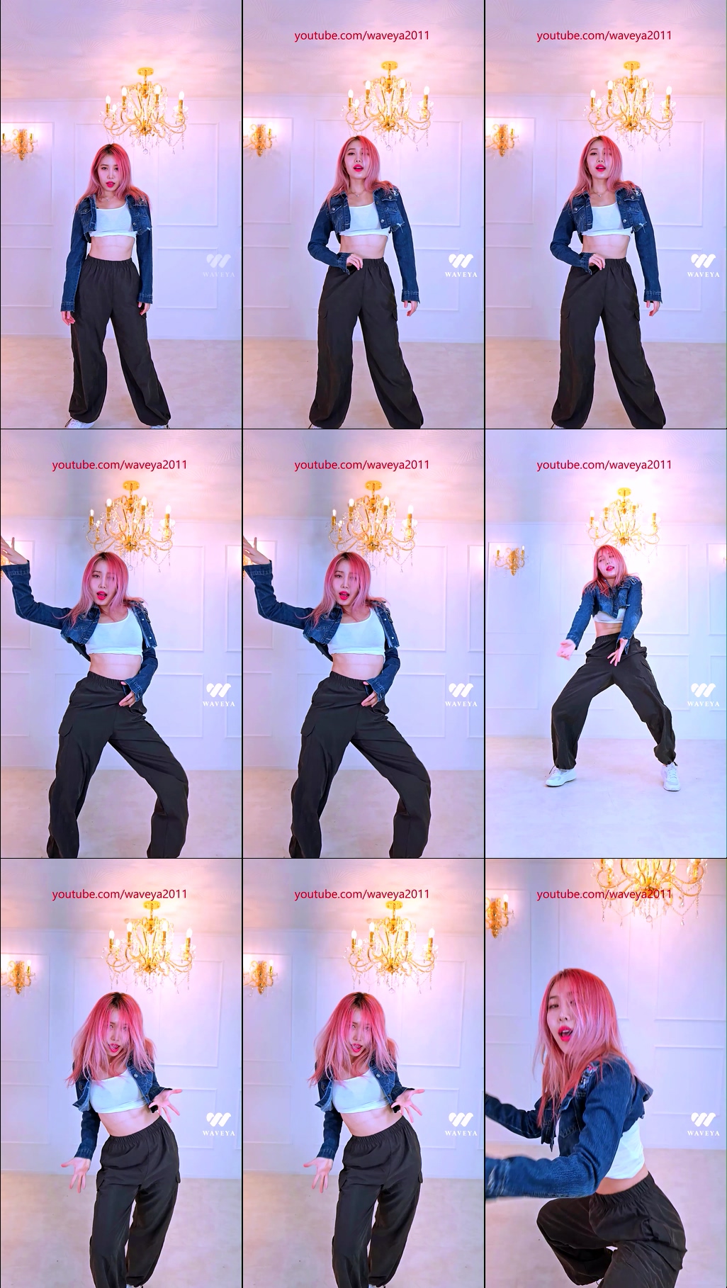 Kard CAKE Dance Cover ? waveya MiU #shorts #kard – #000032插图1