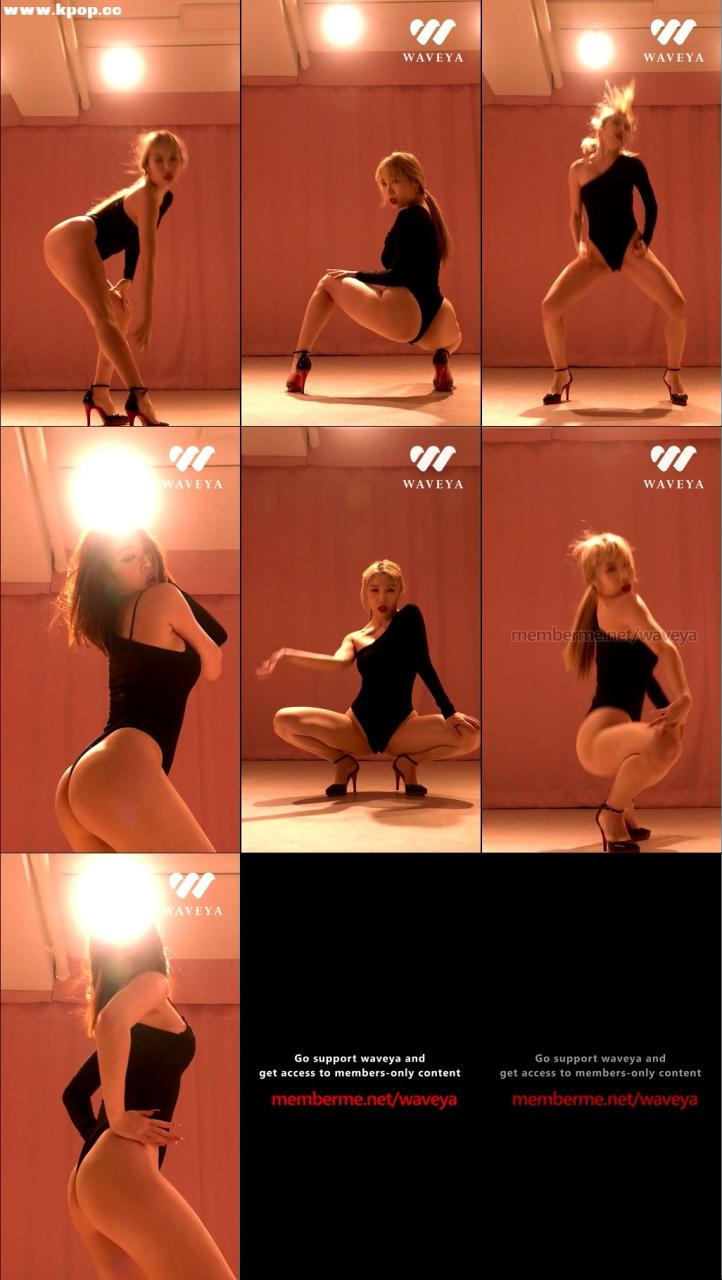 역대급 검정 모노키니 댄스 Waveya  Christopher – BAD – #0661插图1