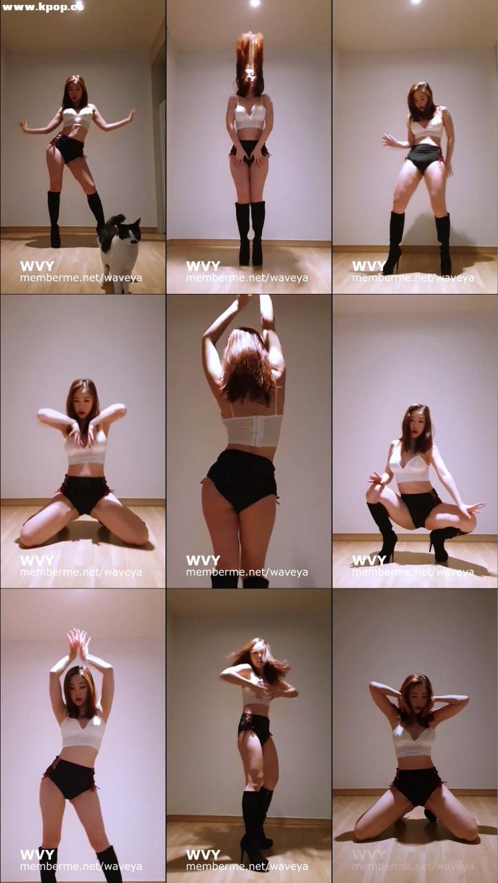 Ari Rose on the ground Waveya memberme会员 – #0107插图1